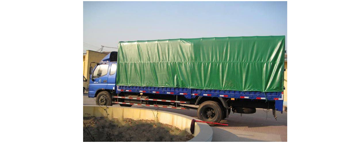 汽車(chē)篷布-防雨防潮篷布案例
