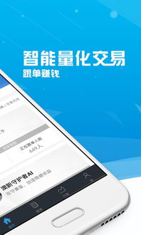 起點(diǎn)下載站與UBB代碼轉(zhuǎn)換器 數(shù)字化論壇分享與金融業(yè)務(wù)的便捷融合